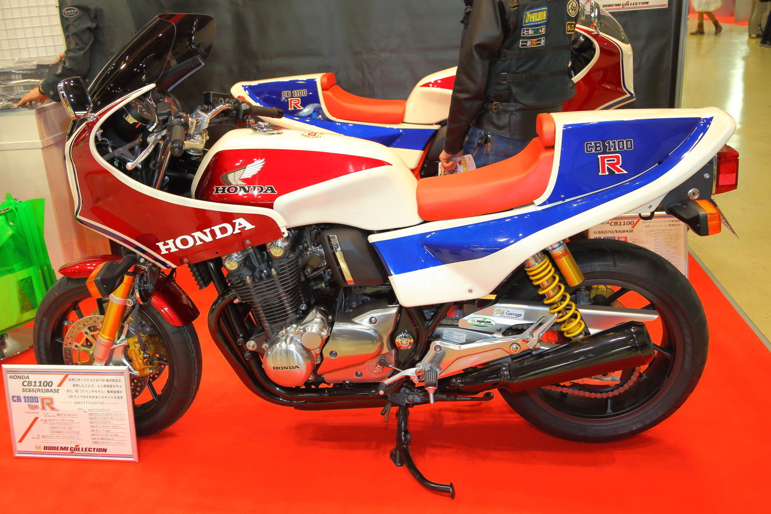 CB1100R kit bike.JPG?width=